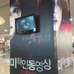 사진 有) 박보영이 말 한 약속~! 도와줘요ㅋ