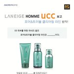 ♨♨♨♨♨개기름때메 여자친구 뻇겼어요♨♨♨♨♨(<b>영상첨부</b>)