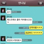 에스프레소 + 콜라 먹어봄?ㅋㅋ아놔...ㅋㅋㅋ(사진有)