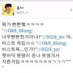 <b>핫티</b>분들 준형오빠한테 왜그러세요ㅠ