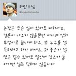 종교는 없지만서두...