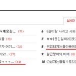 ★★★귀염터지는울아빠애피소틐ㅋㅋㅋㅋㅋㅋㅋㅋㅋ(+α,수정)