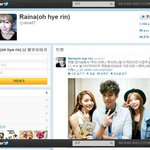 레이나 지원<b>사격</b> 아이두아이두, 이장우 존잘남포스