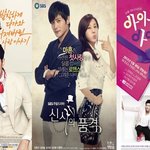 이앤티컴퍼니에는 드라마&amp;시트콤 연기자를 찾고있습니다