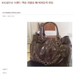 브랜드 텍에따른 반응
