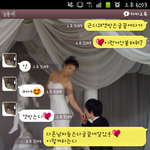 애정표현에 서투른 우리