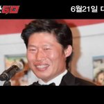 조인성, 천정명도 물리친 엄청난 매력남!! 유.해.진!!!!