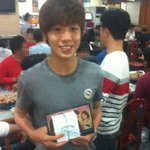 적남 종방연에 나타난 훈<b>대생</b> 이현우