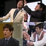 '<b>류진</b>' 너에게 점점빠져들어 풍덩..
