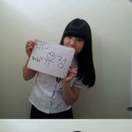 (도와주세요..ㅠㅠ)★★★★★★★생일을진심으로추카합니다★★★★★★★