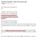 이혼하기 가장 좋은 직업 [강추]