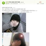 ☆★요즘 개나<b>소나</b> 초딩얼짱ㅋ★☆