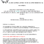 샤이니월드 '누나' 호칭