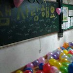 ♥훈훈한학교1학년5반♥