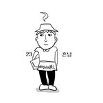 여자들이 남자 군대의 <b>고충</b>을 잘 모를때