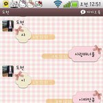 사람을낚았어요......흑흑