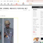 내 친구의 못 말리는 15년째 짝사랑