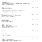 톡커들이 생각하는 이상적인 남자 얼굴 (댓글 모음 ㅎㅎ)