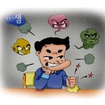 <b>사단</b>이 사람에게 역사하는 방법