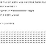 와쩌네!!!