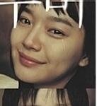 여진구도 반한 그녀 '신민아'