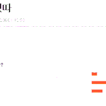 참나무 vs 쿨 (<b>언더</b>판)