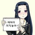 내스펙 답이없냐?