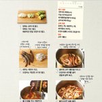 순두부찌개끓이기^^ 순두부찌개<b>양념</b> 있으니까 편하네요ㅎㅎ