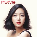 배우 김고은 <b>버버리</b>뷰티 화보공개! <b>버버리</b>박스 갖고싶으당 ㅠㅠㅠㅠㅠ