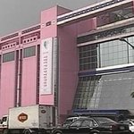17년 전....｛삼풍백화점｝***三豊白貨店