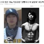 여자들이 좋아하는 나쁜 남자란 바로 이런것이다!!!!ㅋㅋ