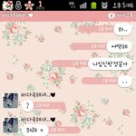 사진有))☆★☆★임신햇다고카톡으로친구낚기★☆★☆