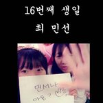 ★★★흔하디흔한생일편지★★★
