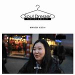 행복의 필수 조건은?