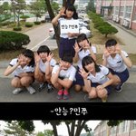 사진有)★★★흔녀들이 <b>전학</b>간친구에게★★★