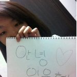 ★★보고싶어도 못보는 내 사랑하는 친구의 20번째 생일 ♡★★