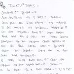 ★★★ss501 김규종 7월에 <b>군</b>입대★★★