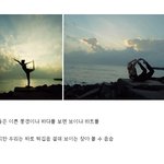 多有有)우리는 gvcs태권도 <b>시범</b>단!!! 우리가 사는 법☆★☆★☆★