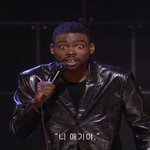 혐오주의)개빡치는 된<b>장년</b>들ㅡㅡ