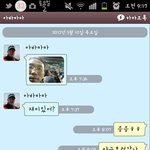 ★★★귀염돋는 우리아빠 카톡일화/사진有★★★