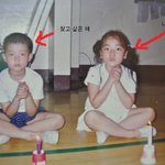 진심 완전 찾고 싶다