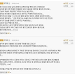 남자들, 여자 도와주지 마세요.