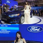 [2012 부산모터쇼] 포드 전시관의 볼거리 베스트5