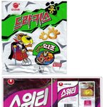 ★★★이제는 없어진 <b>과자</b>들.....2★★★