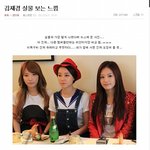 ★☆판<b>녀</b>(오크<b>녀</b>)들의 <b>열폭</b>현장☆★