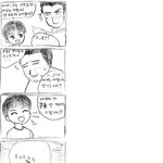 배꼽터지도록 웃긴 사진및 <b>짤방</b> 모음9탄ㄲㄲㄲㄲㄲㄲㄲㄲㄲㄲㄲㄲㄲㄲㄲㄲ