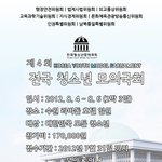 ◆◆◆◆◆◆◆조으다 조으다 완전 조으다◆◆◆◆◆◆◆