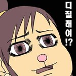 ★★★★★★학생이라면 182퍼 공감한다 싹다걸고★★★★★★