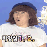 ※호원이보다 <b>명수</b>가 더 잘생겼음※