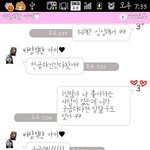 <b>동성</b>친구에게 고백했어요..